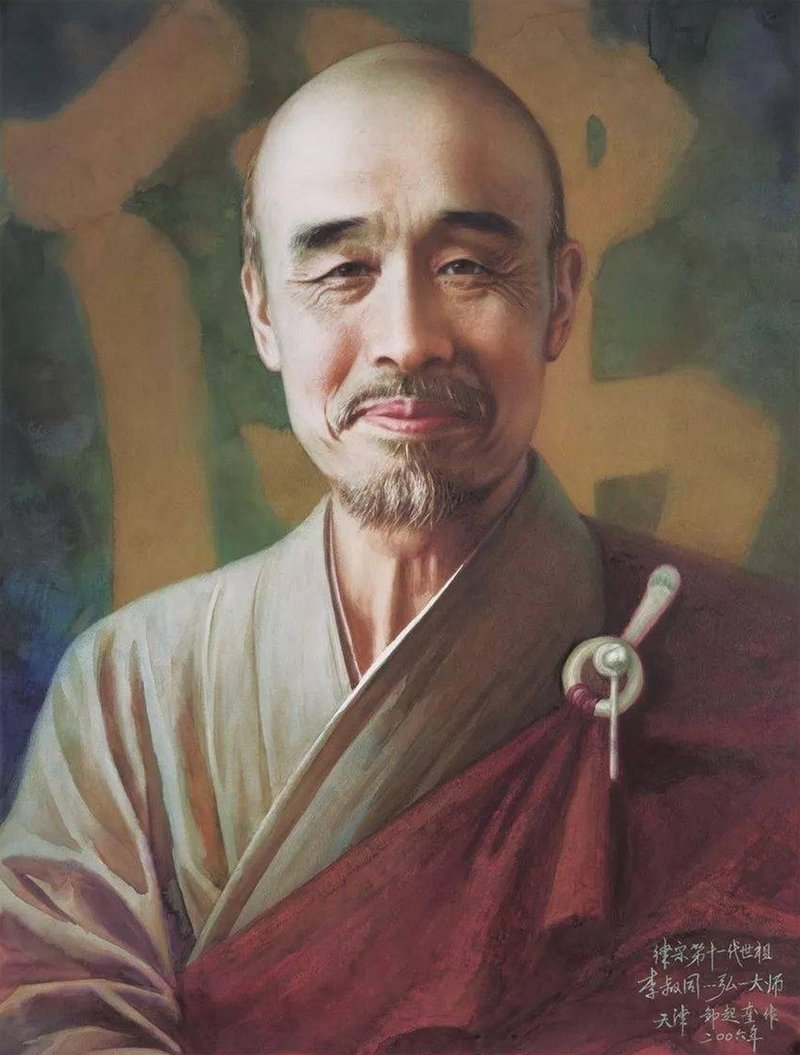 弘一法师李叔同,临终前4个字,后人看到后纷纷落泪